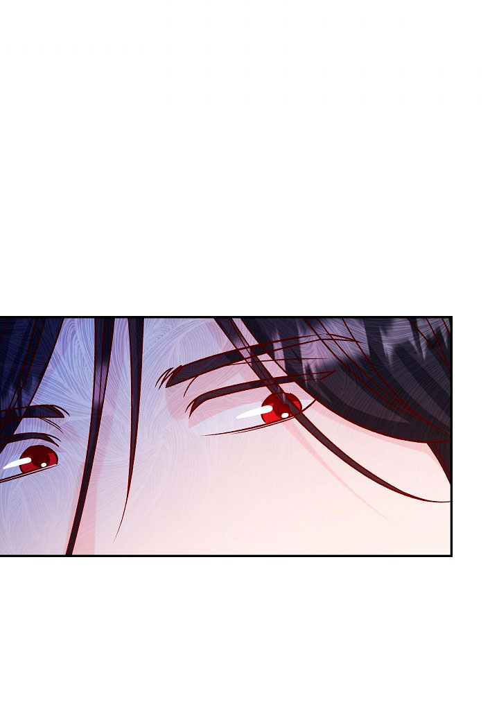 La esposa monstruosa del almirante Capítulo 43 - Página 67