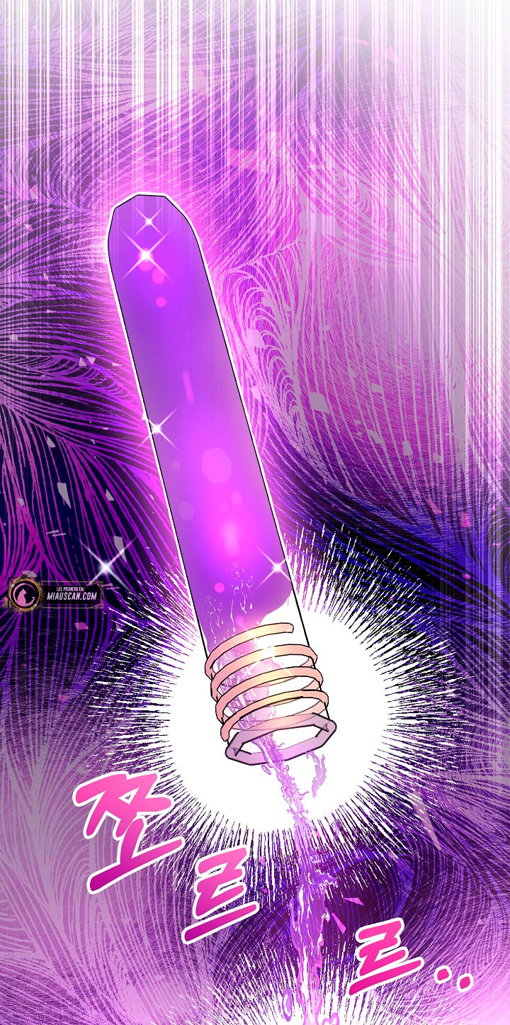 La esposa monstruosa del almirante Capítulo 43 - Página 69