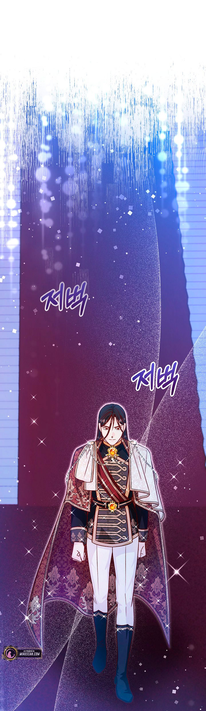 La esposa monstruosa del almirante Capítulo 43 - Página 72