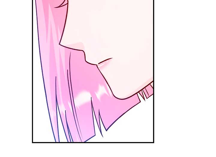 La esposa monstruosa del almirante Capítulo 45 - Página 24