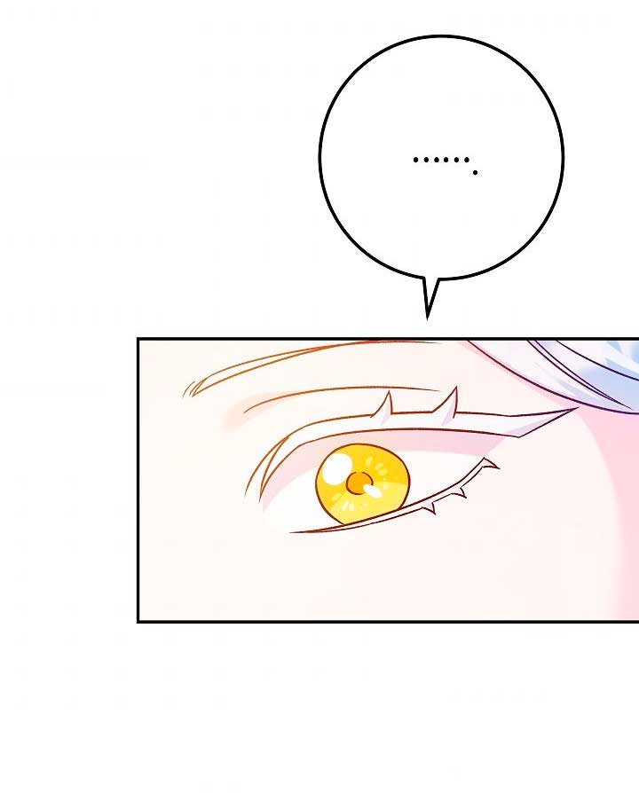 La esposa monstruosa del almirante Capítulo 45 - Página 30