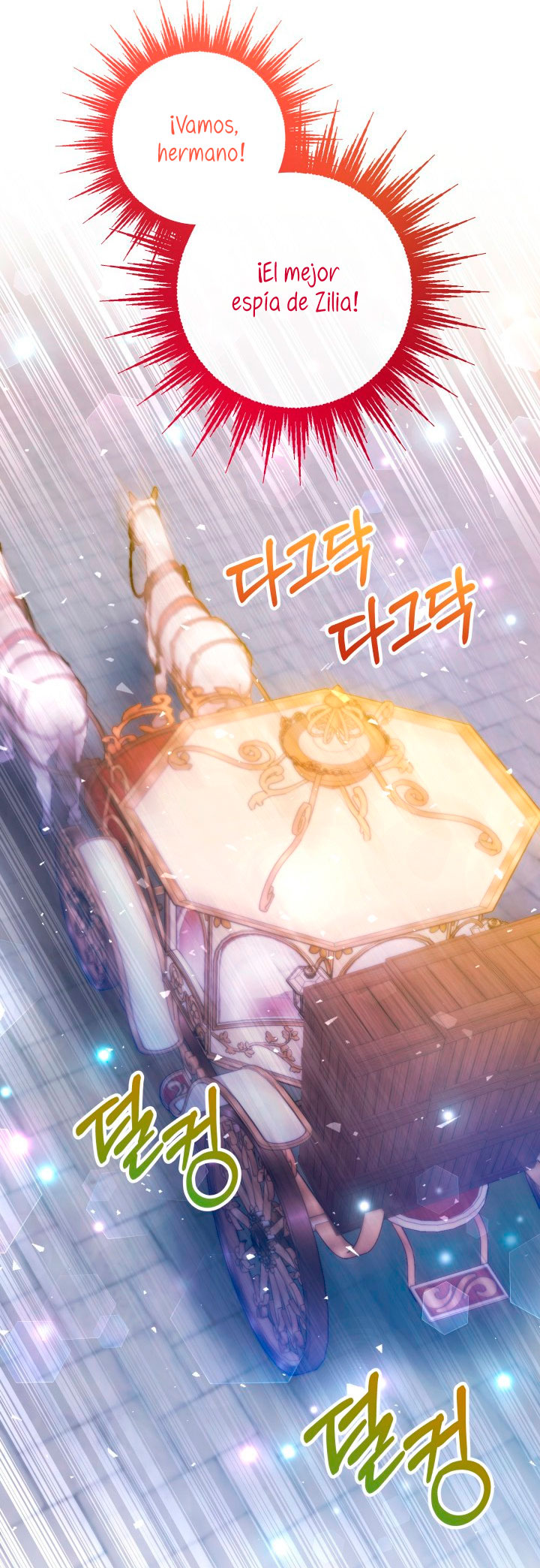 La esposa monstruosa del almirante Capítulo 46 - Página 21