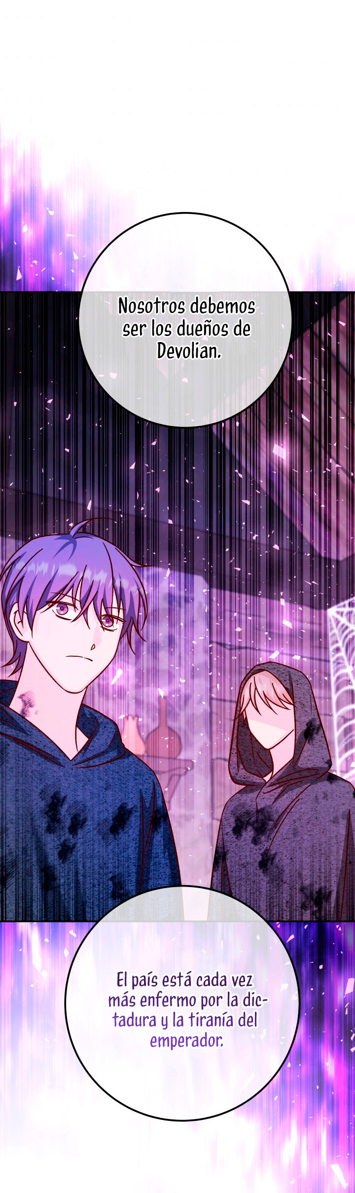 La esposa monstruosa del almirante Capítulo 46 - Página 63