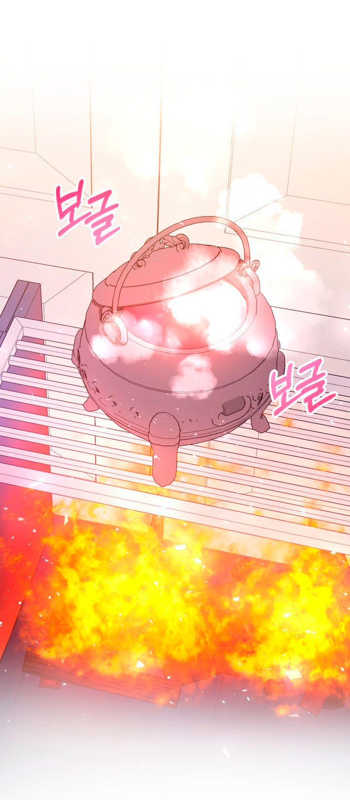 La esposa monstruosa del almirante Capítulo 46 - Página 68