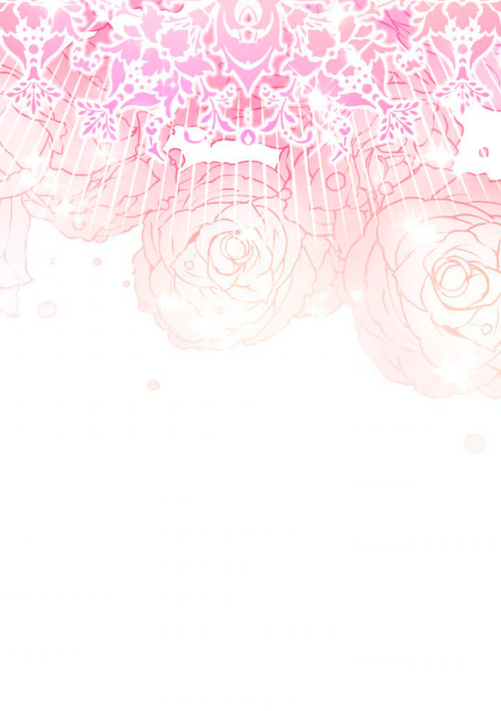 La esposa monstruosa del almirante Capítulo 46 - Página 74