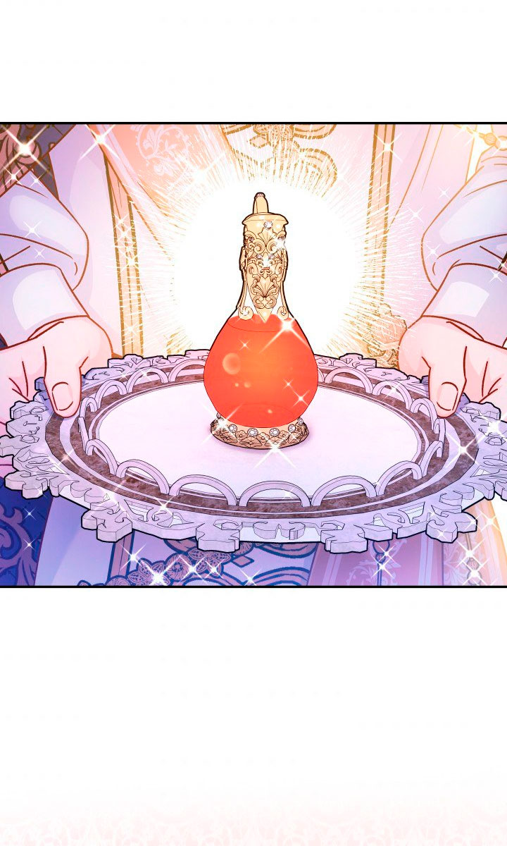 La esposa monstruosa del almirante Capítulo 46 - Página 75