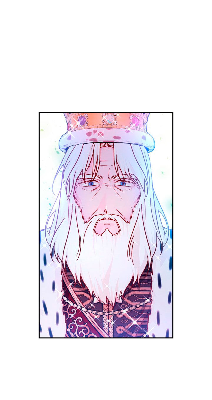 La esposa monstruosa del almirante Capítulo 46 - Página 78