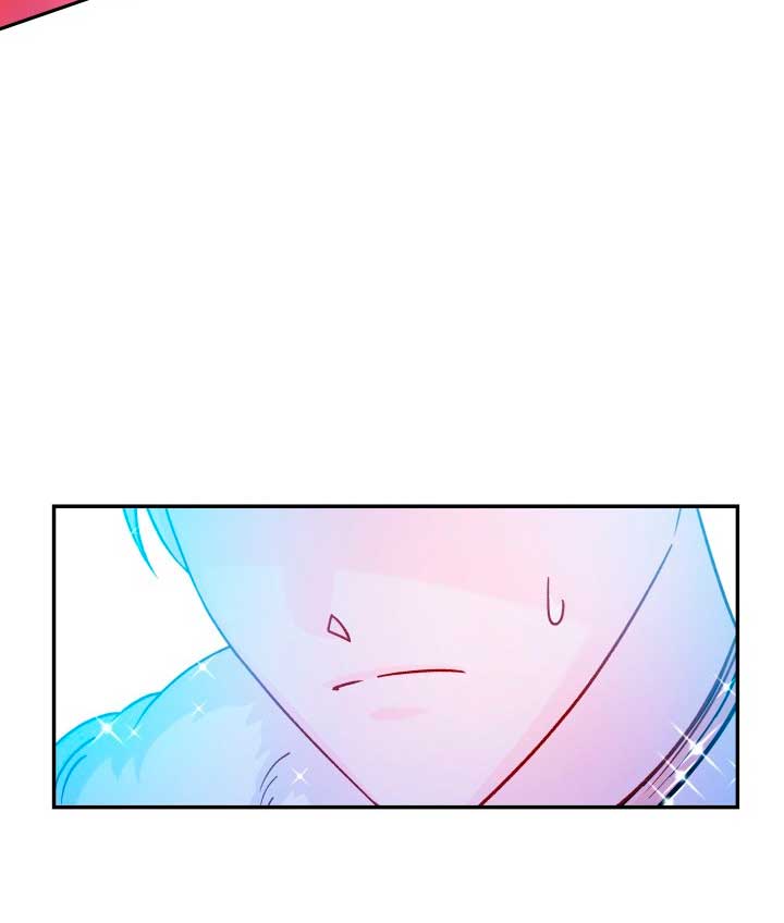 La esposa monstruosa del almirante Capítulo 47 - Página 14