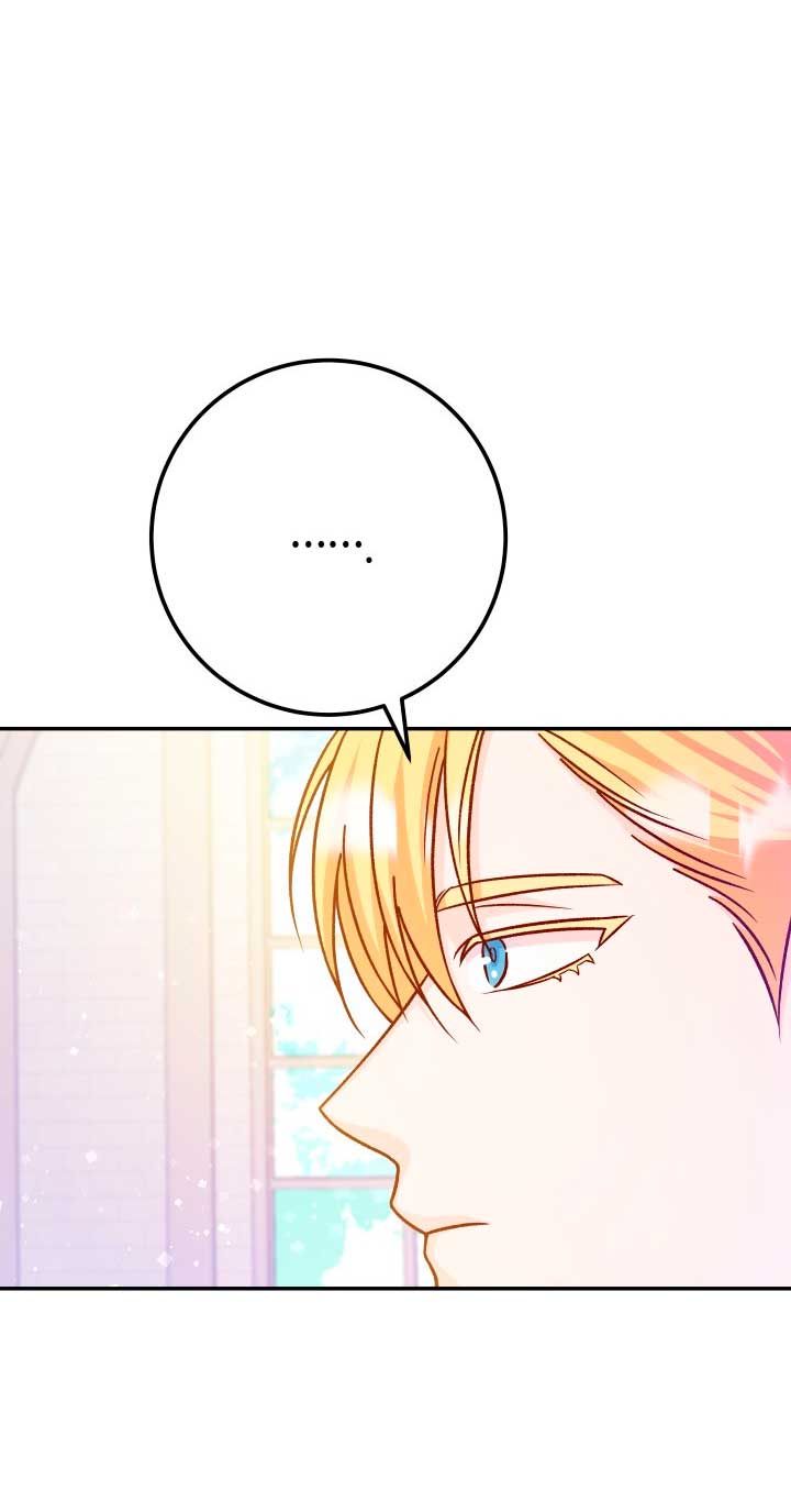 La esposa monstruosa del almirante Capítulo 47 - Página 52