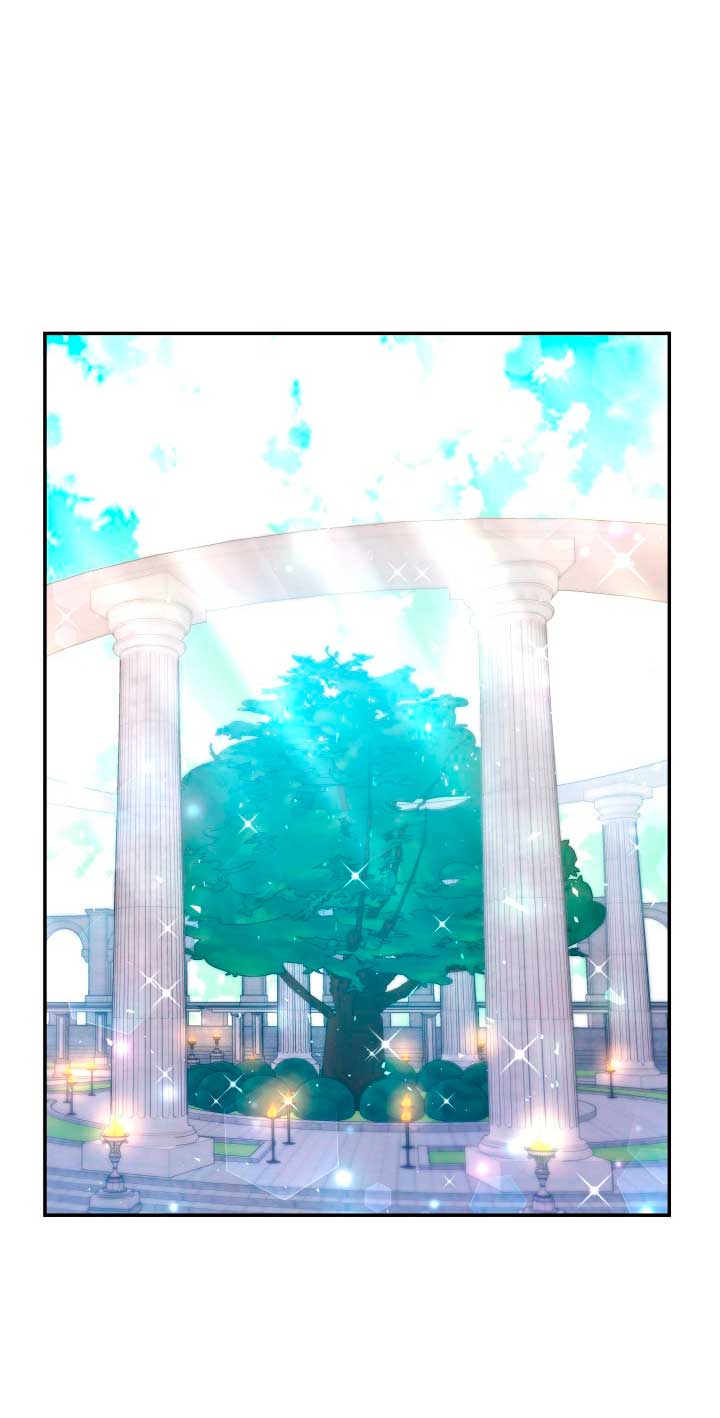 La esposa monstruosa del almirante Capítulo 48 - Página 12