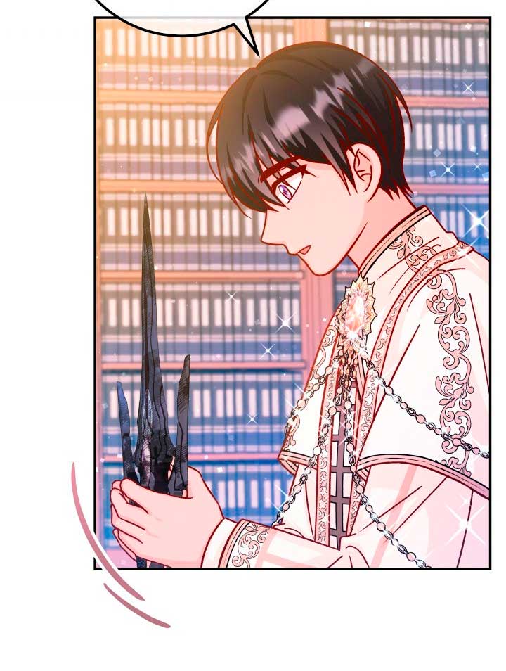 La esposa monstruosa del almirante Capítulo 48 - Página 81