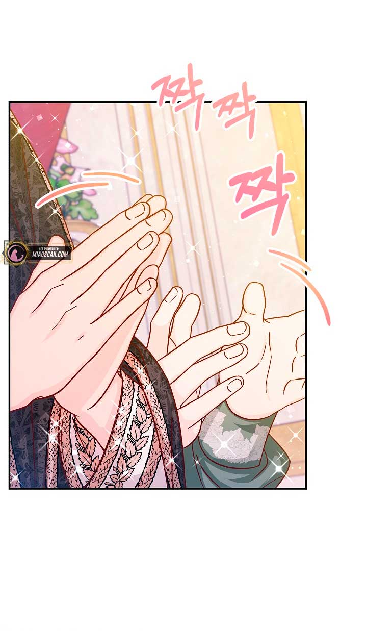 La esposa monstruosa del almirante Capítulo 49 - Página 42