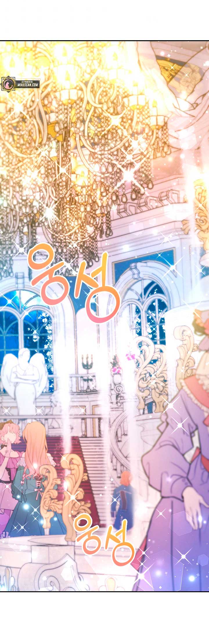 La esposa monstruosa del almirante Capítulo 49 - Página 69