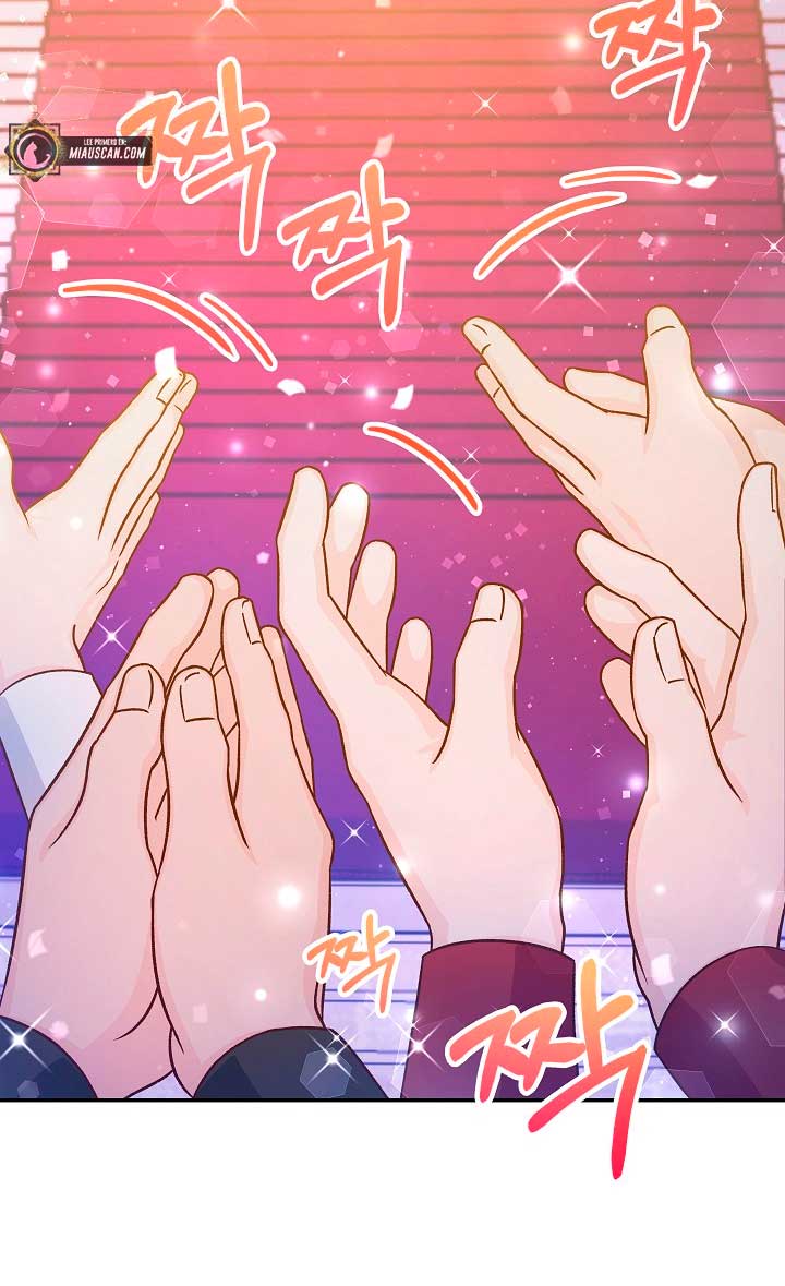 La esposa monstruosa del almirante Capítulo 49 - Página 77