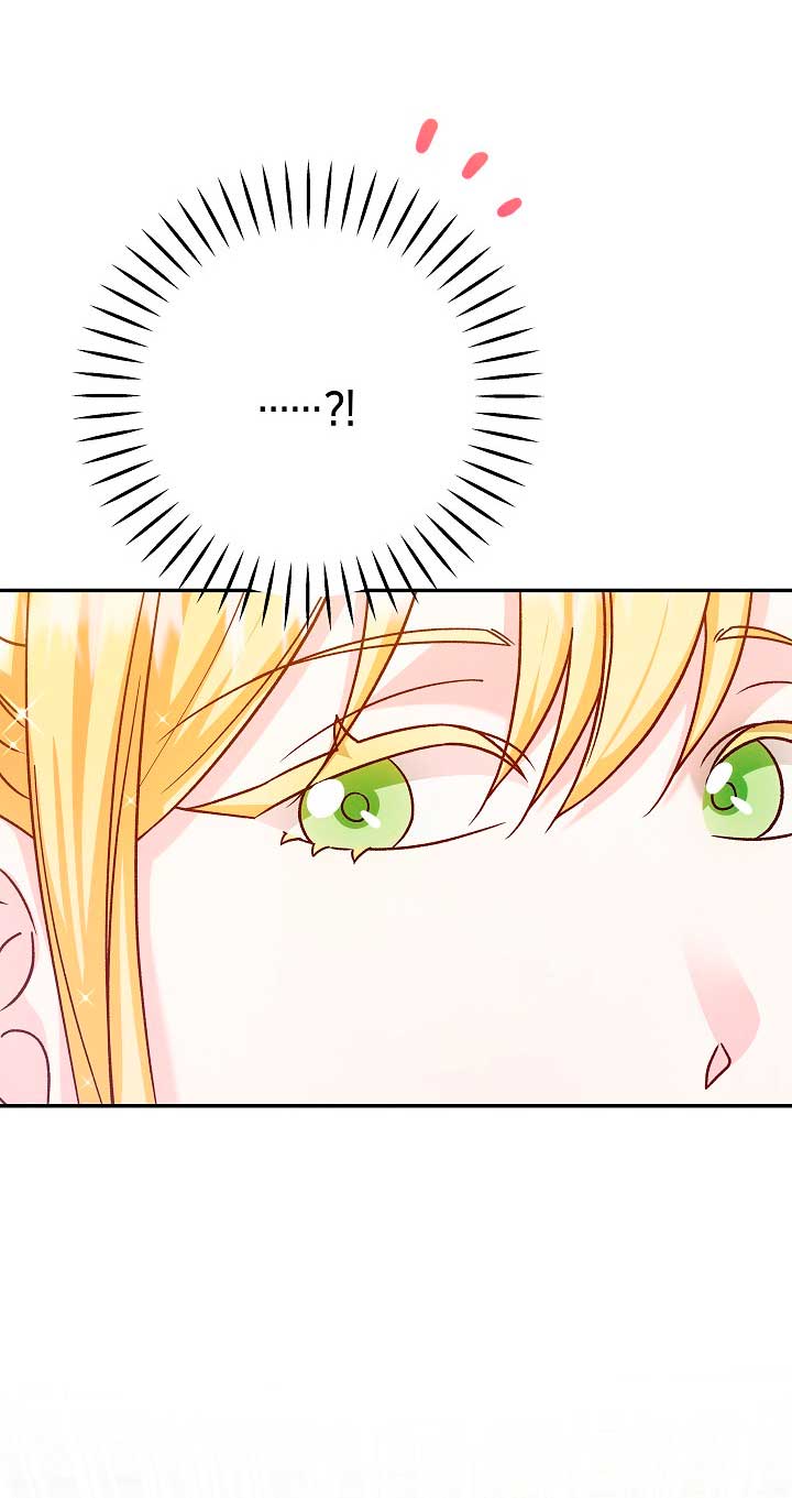 La esposa monstruosa del almirante Capítulo 49 - Página 81