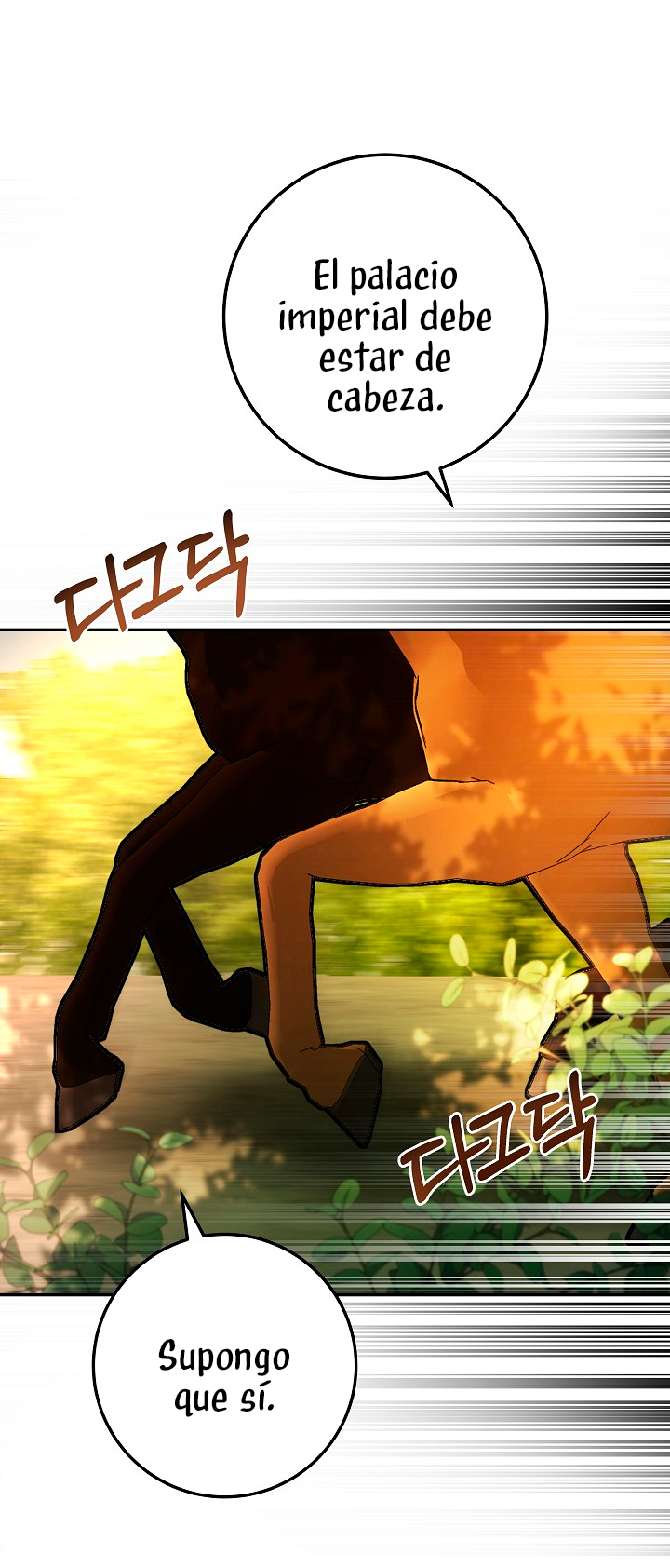 La esposa monstruosa del almirante Capítulo 5 - Página 46