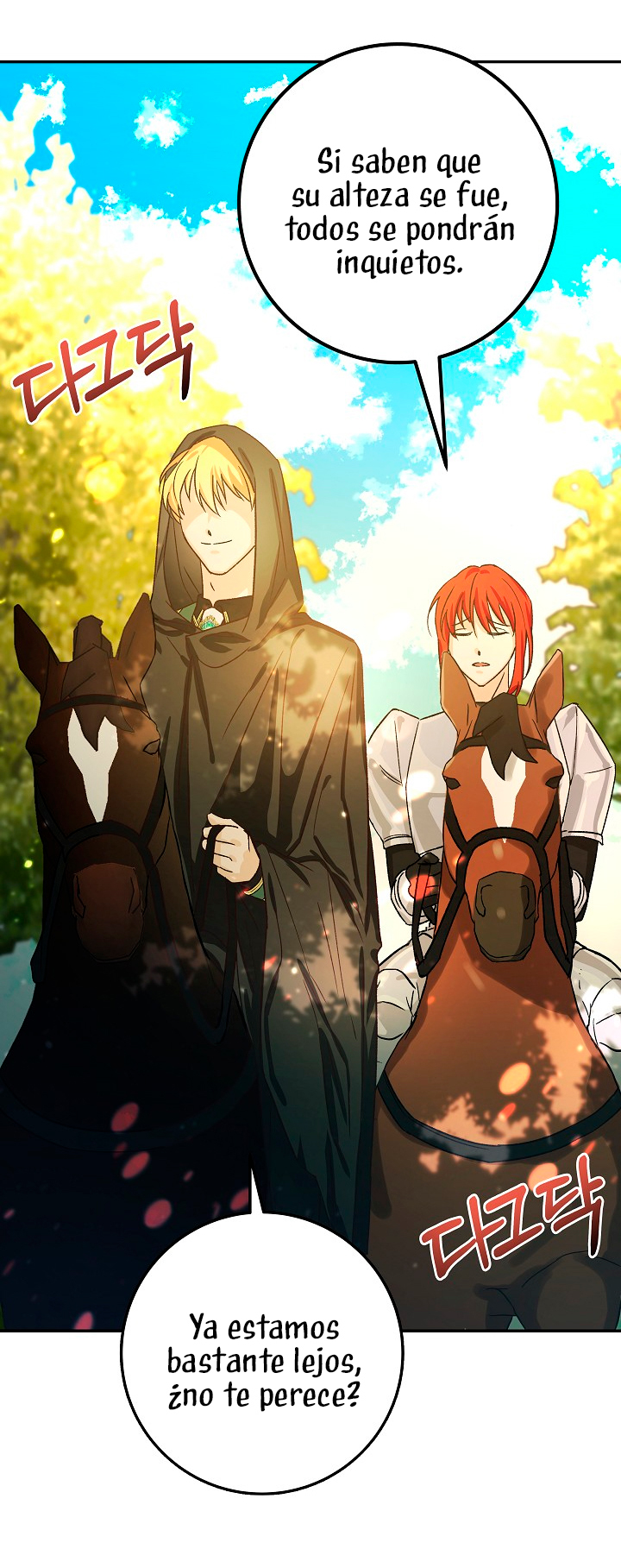 La esposa monstruosa del almirante Capítulo 5 - Página 48