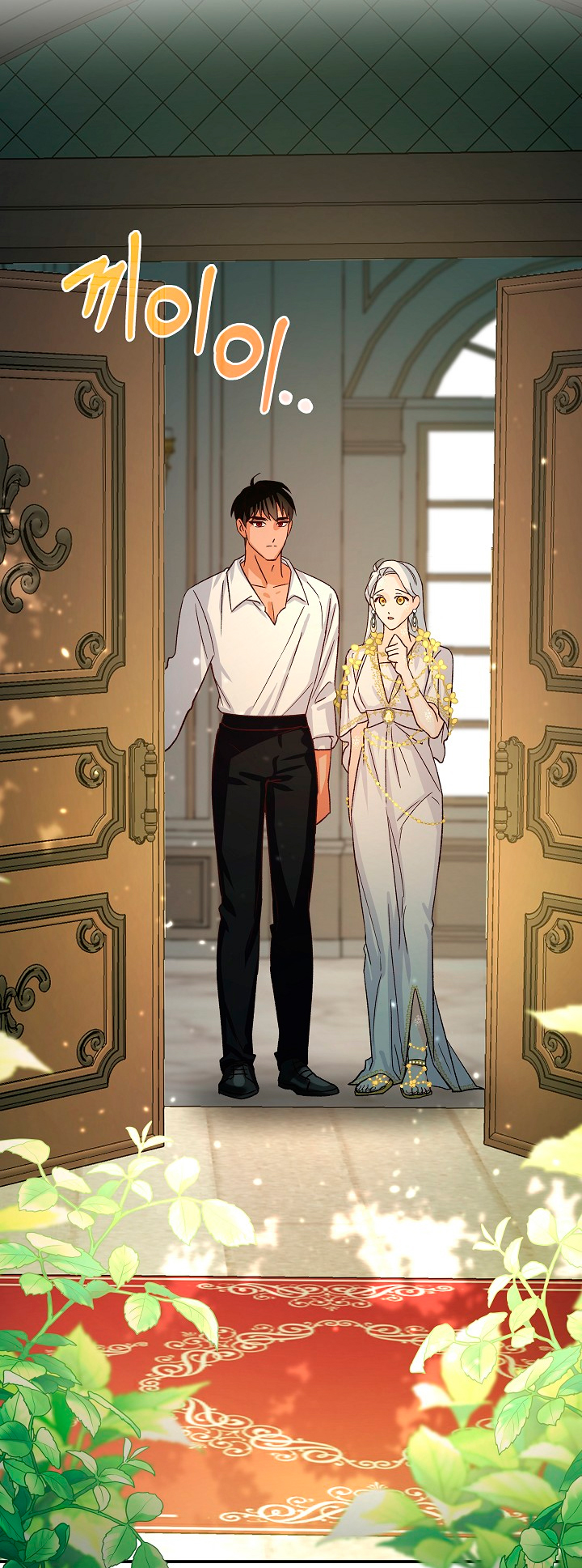 La esposa monstruosa del almirante Capítulo 5 - Página 73