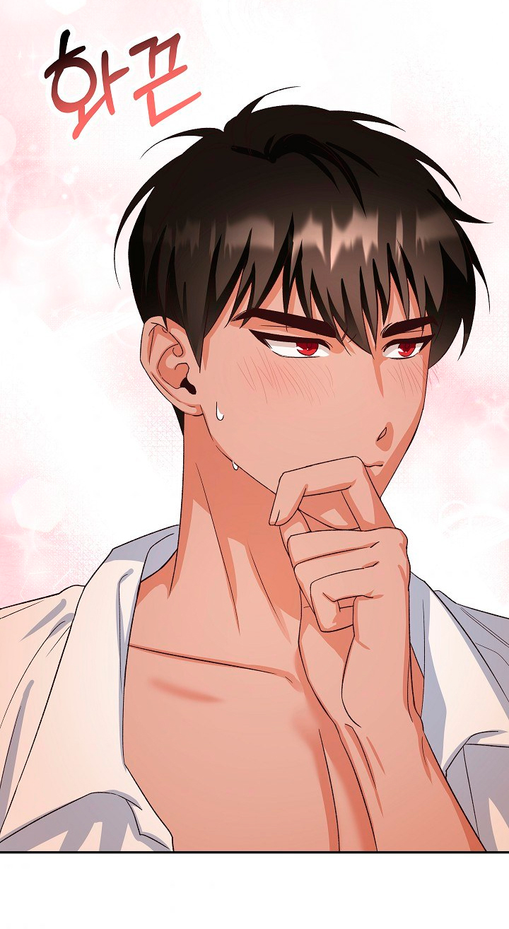 La esposa monstruosa del almirante Capítulo 5 - Página 85