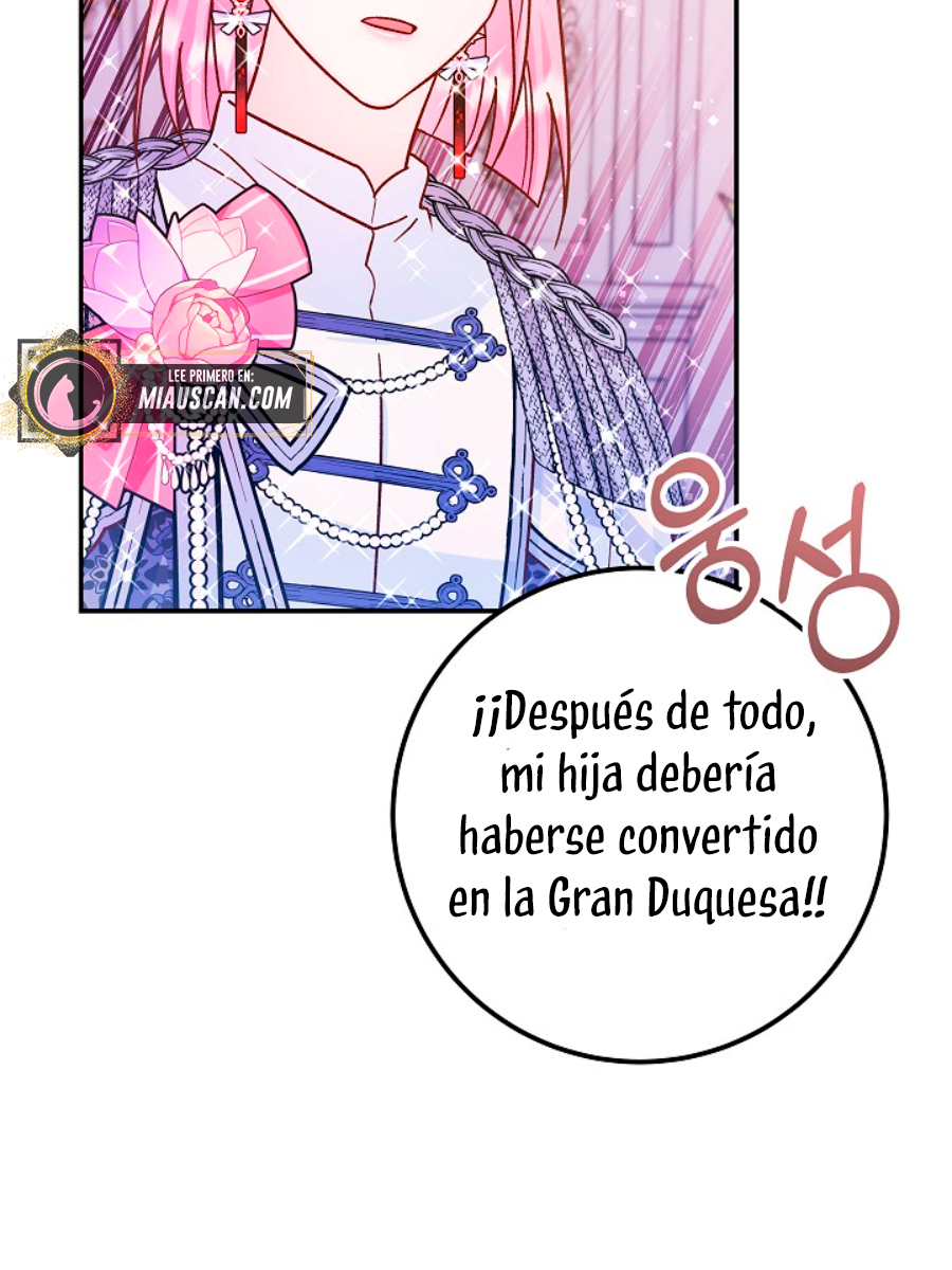 La esposa monstruosa del almirante Capítulo 50 - Página 107