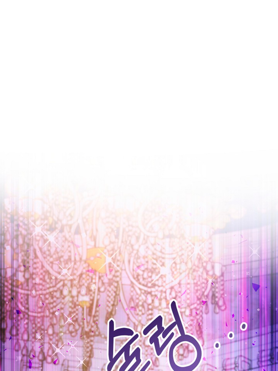 La esposa monstruosa del almirante Capítulo 50 - Página 3