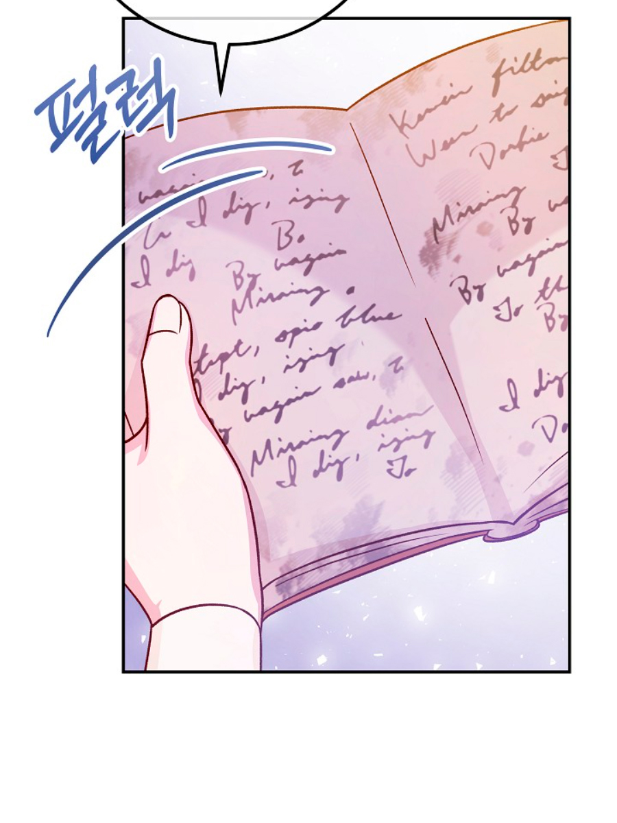 La esposa monstruosa del almirante Capítulo 50 - Página 72