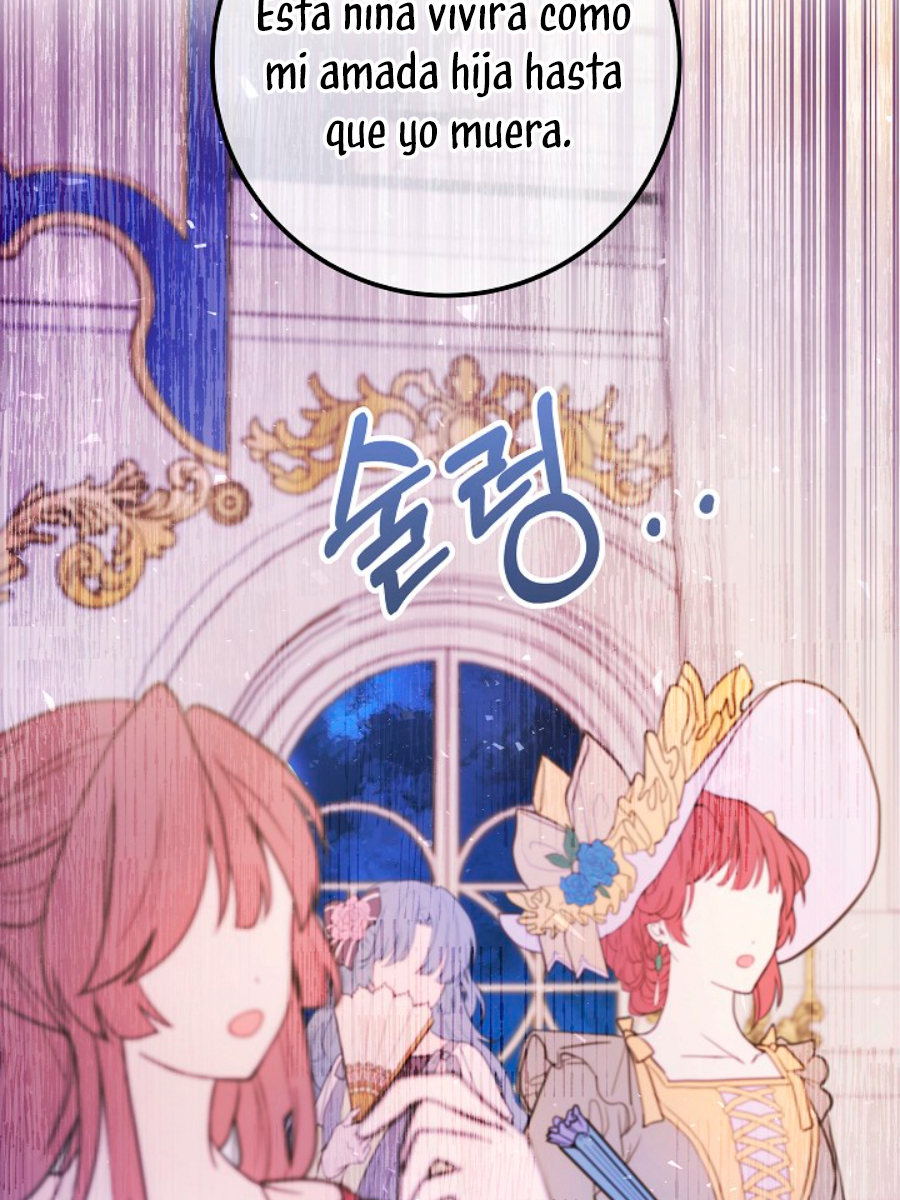 La esposa monstruosa del almirante Capítulo 50 - Página 96