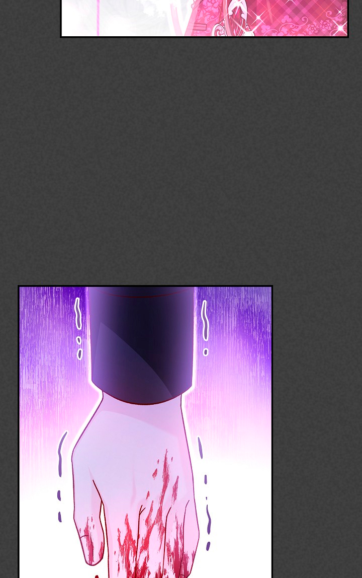 La esposa monstruosa del almirante Capítulo 51 - Página 11