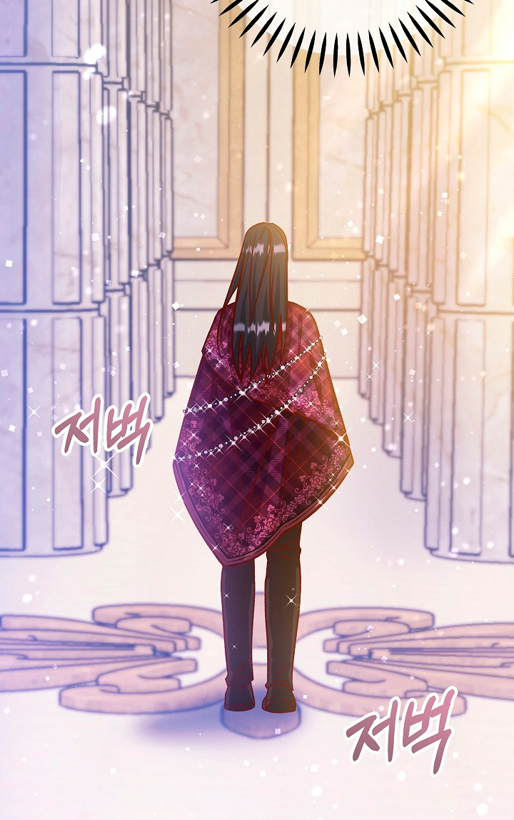 La esposa monstruosa del almirante Capítulo 51 - Página 14