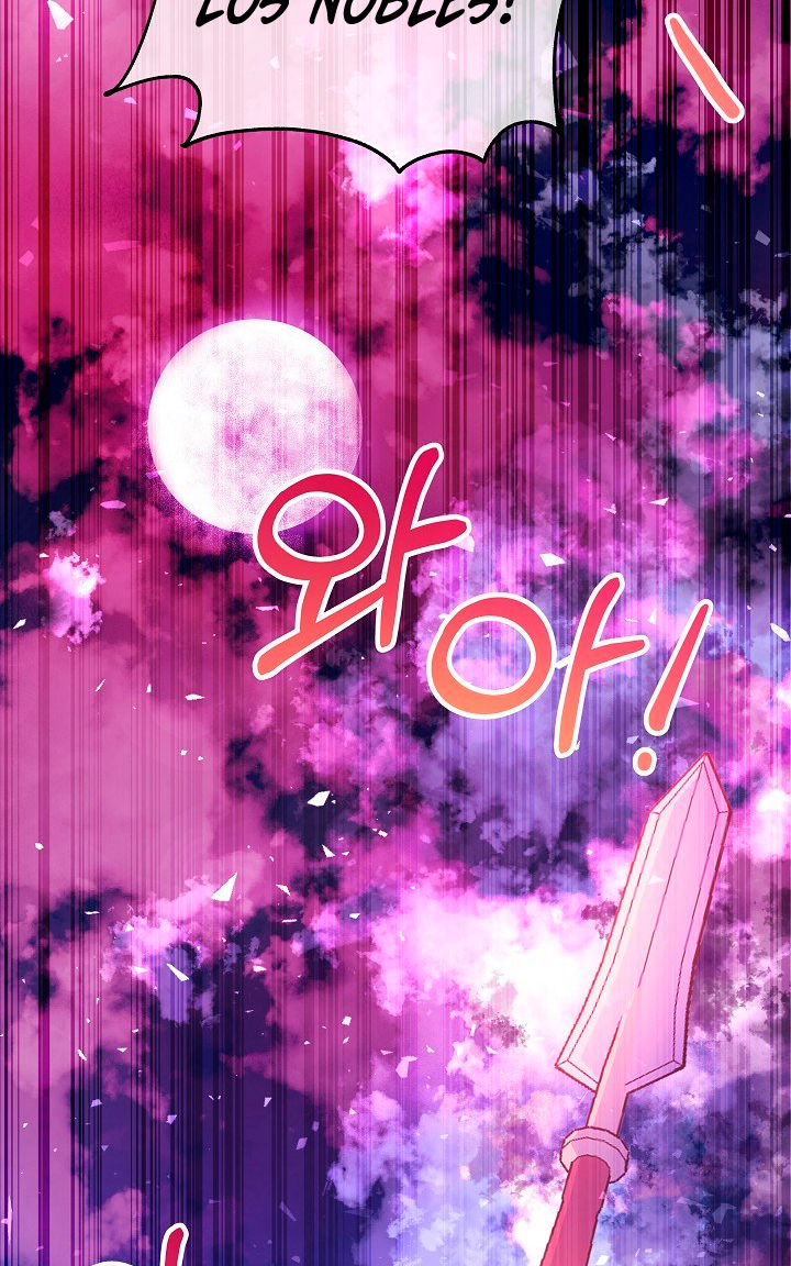 La esposa monstruosa del almirante Capítulo 51 - Página 36