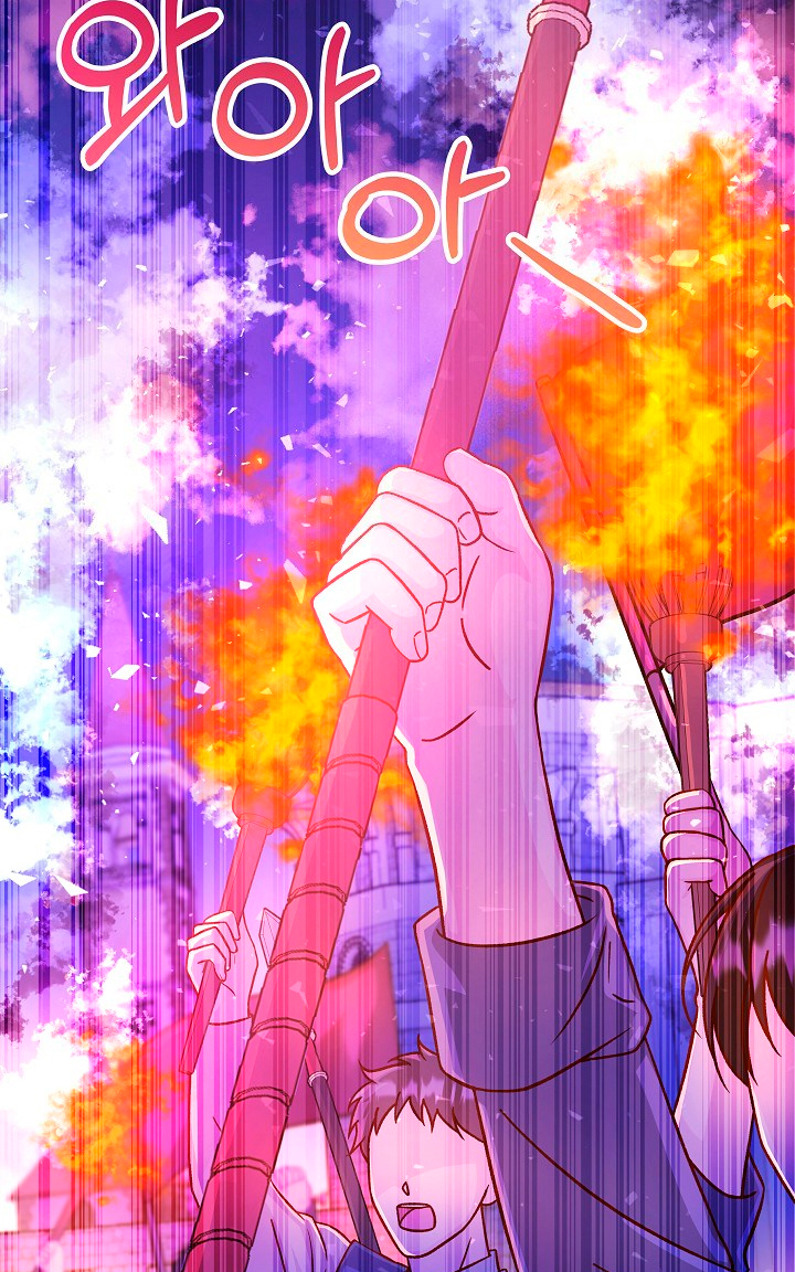 La esposa monstruosa del almirante Capítulo 51 - Página 37