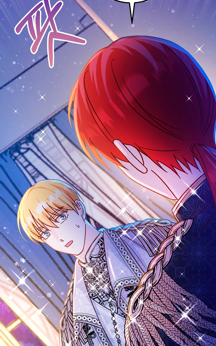 La esposa monstruosa del almirante Capítulo 51 - Página 74