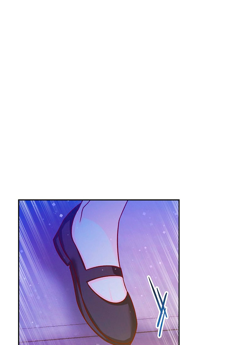 La esposa monstruosa del almirante Capítulo 52 - Página 19