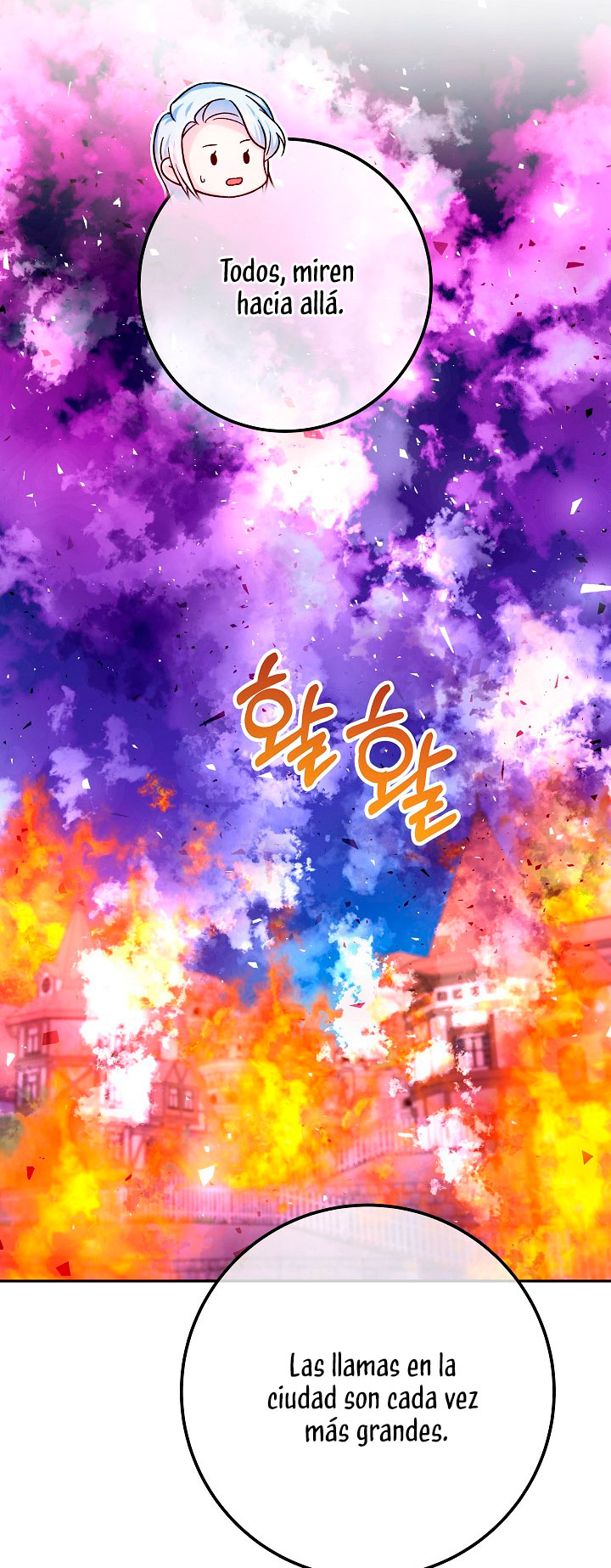 La esposa monstruosa del almirante Capítulo 52 - Página 33