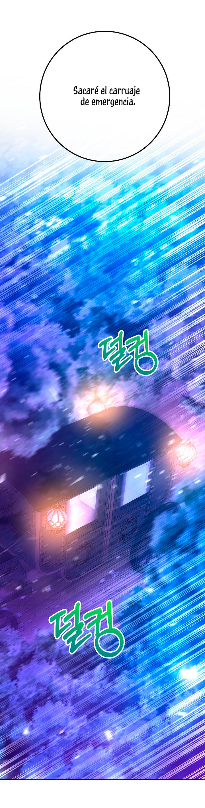 La esposa monstruosa del almirante Capítulo 52 - Página 36