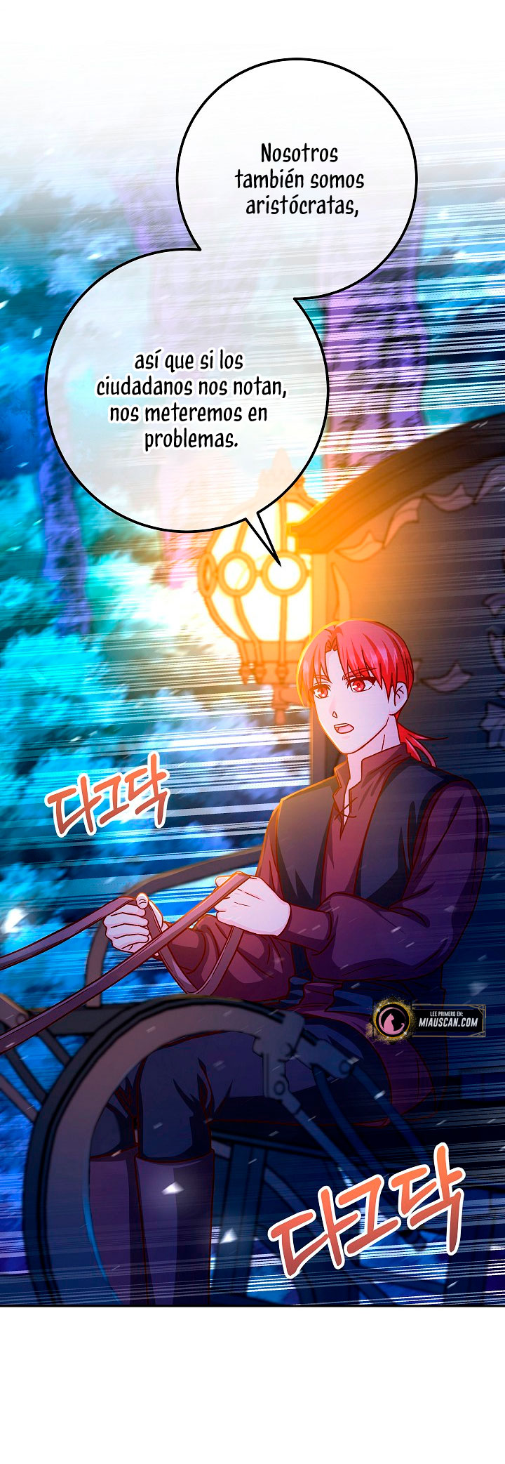 La esposa monstruosa del almirante Capítulo 52 - Página 38