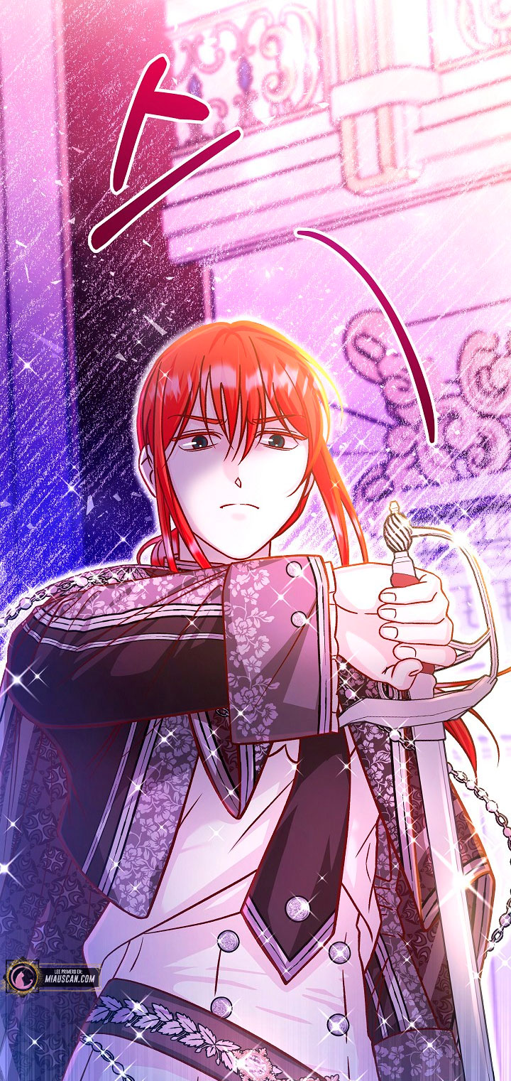 La esposa monstruosa del almirante Capítulo 53 - Página 24