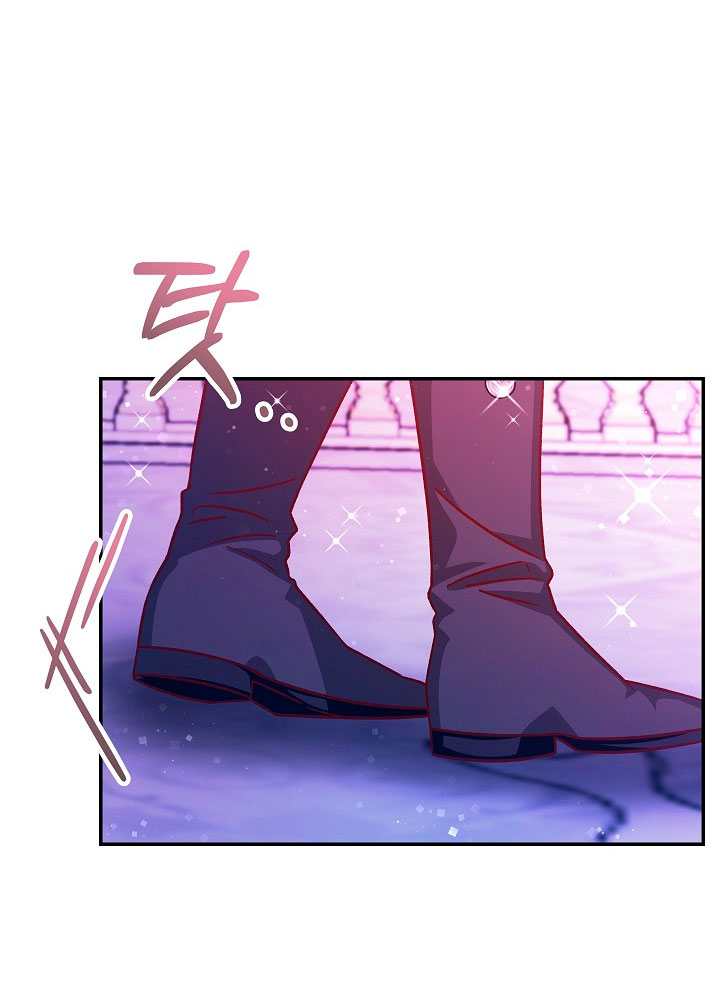 La esposa monstruosa del almirante Capítulo 53 - Página 47