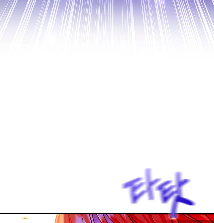 La esposa monstruosa del almirante Capítulo 53 - Página 52