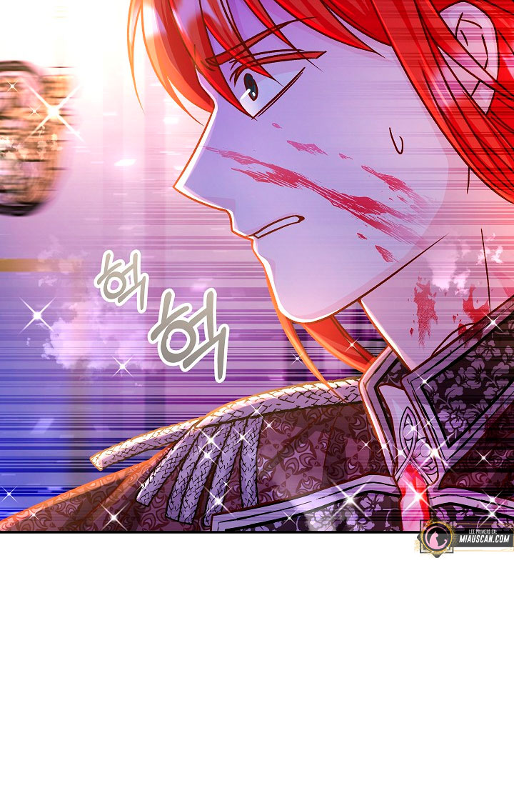 La esposa monstruosa del almirante Capítulo 53 - Página 53