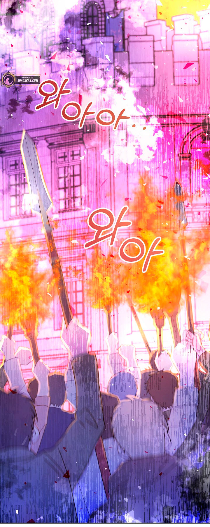 La esposa monstruosa del almirante Capítulo 53 - Página 58