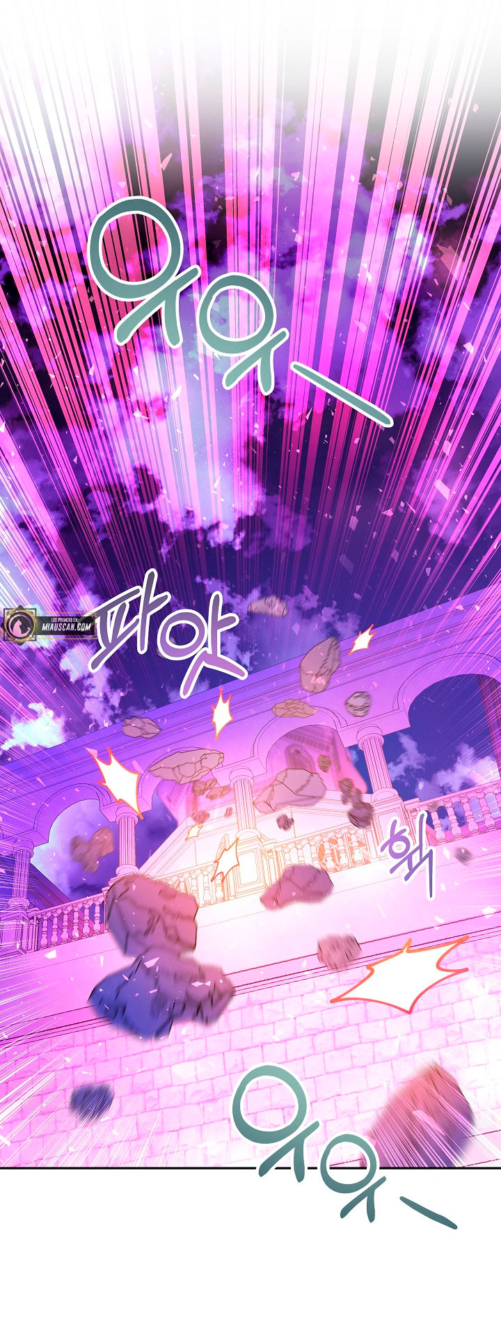 La esposa monstruosa del almirante Capítulo 53 - Página 76