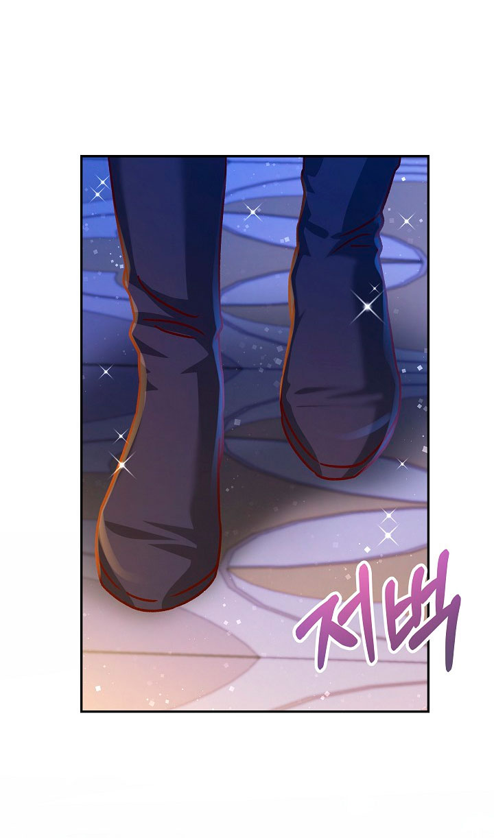 La esposa monstruosa del almirante Capítulo 54 - Página 46