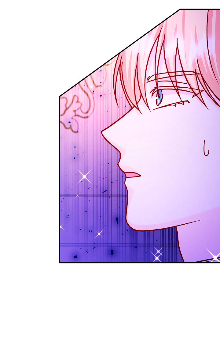 La esposa monstruosa del almirante Capítulo 54 - Página 62