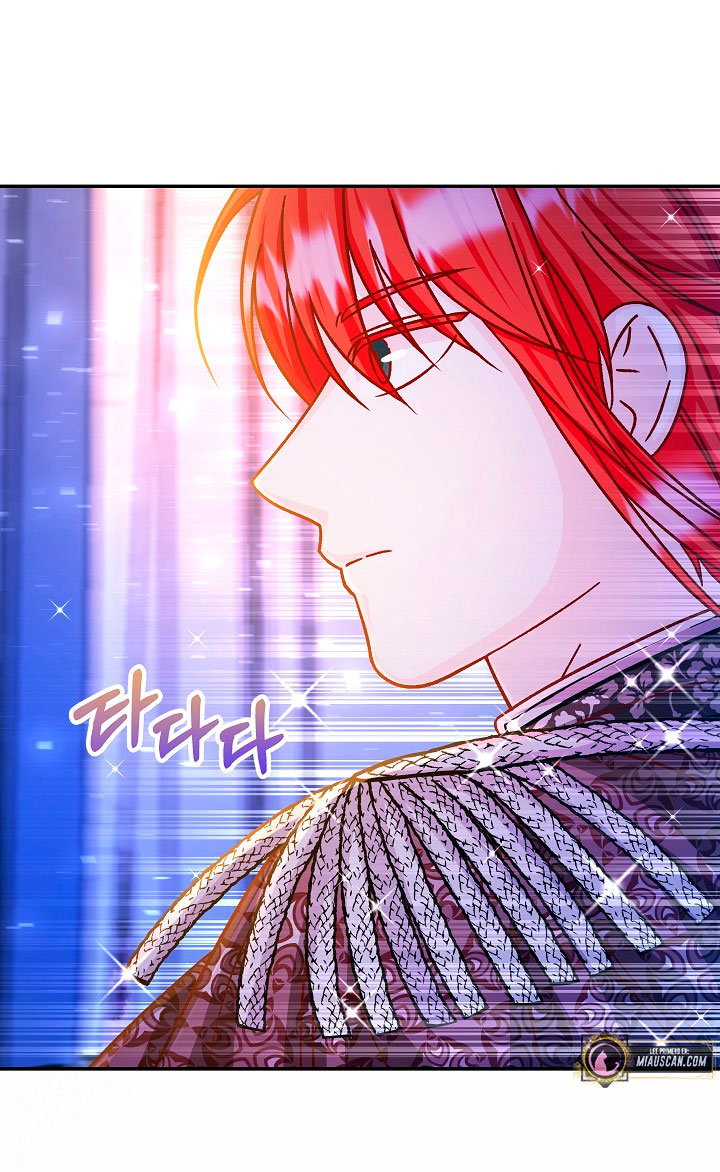 La esposa monstruosa del almirante Capítulo 54 - Página 71