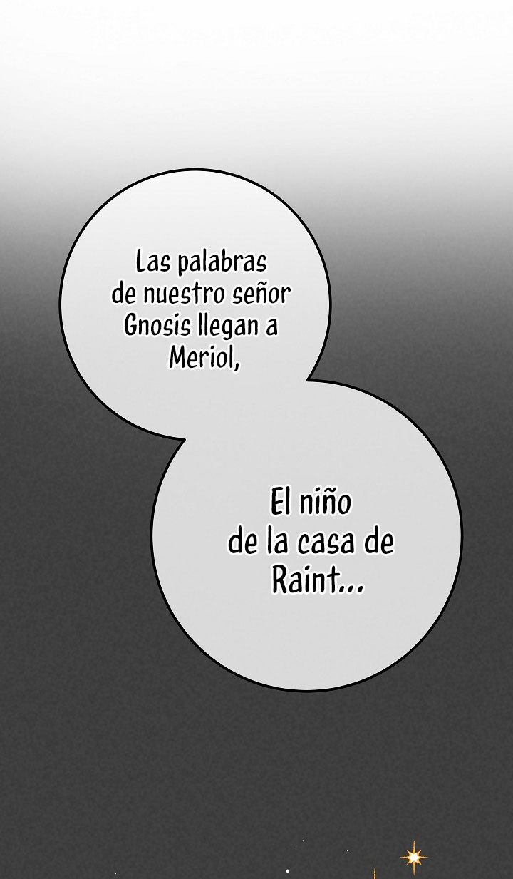 La esposa monstruosa del almirante Capítulo 54 - Página 72