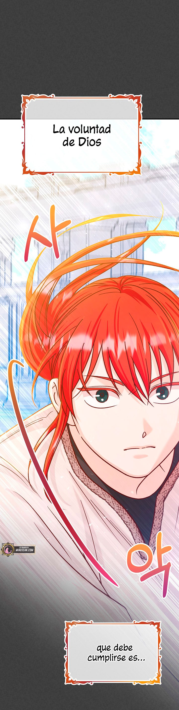 La esposa monstruosa del almirante Capítulo 54 - Página 79