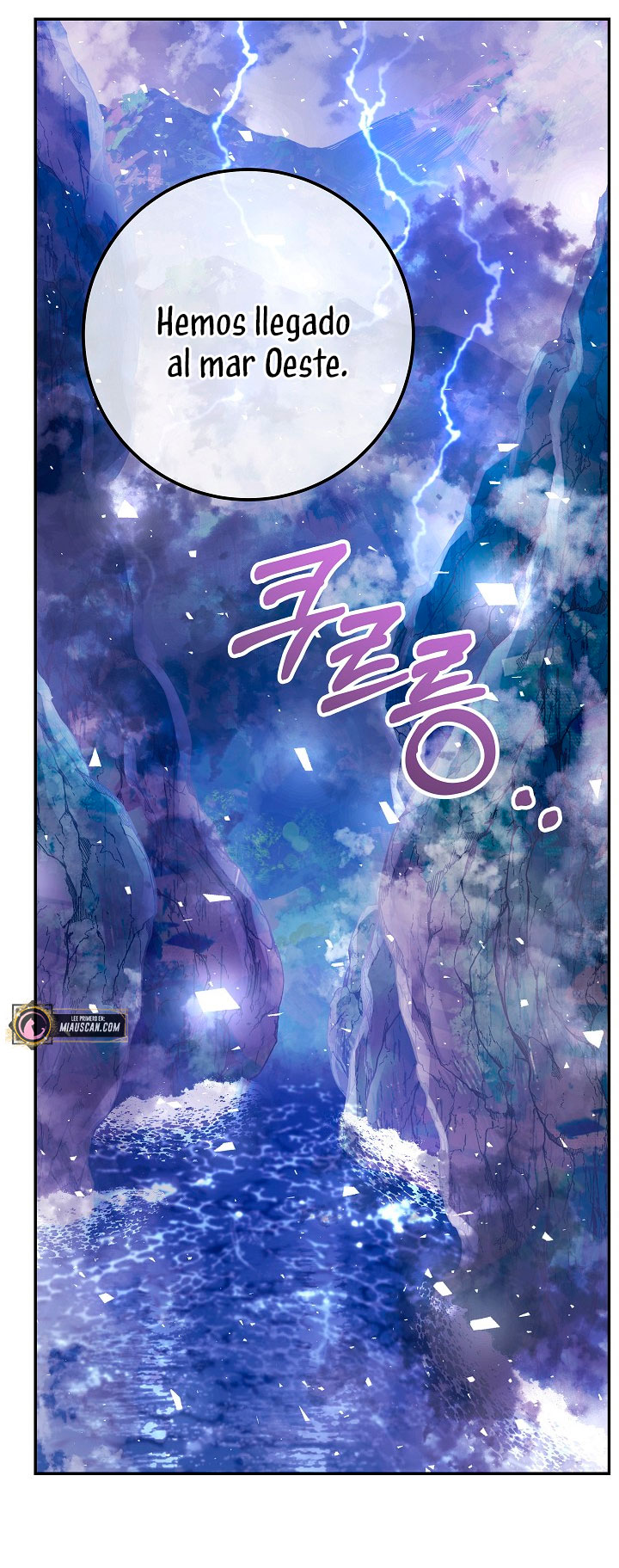 La esposa monstruosa del almirante Capítulo 55 - Página 14