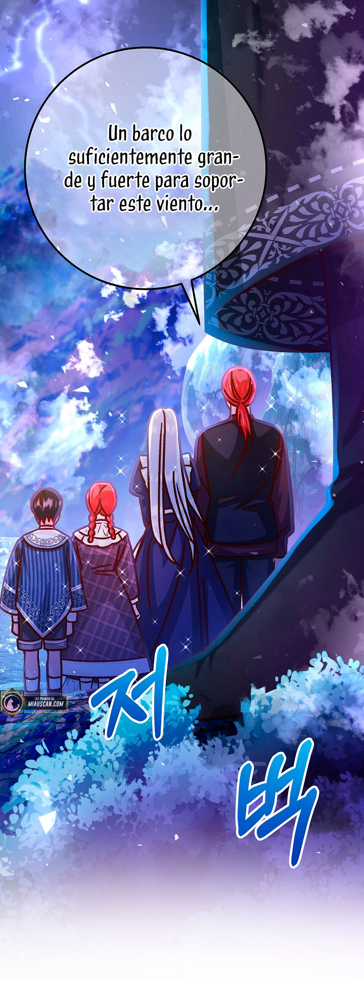 La esposa monstruosa del almirante Capítulo 55 - Página 22