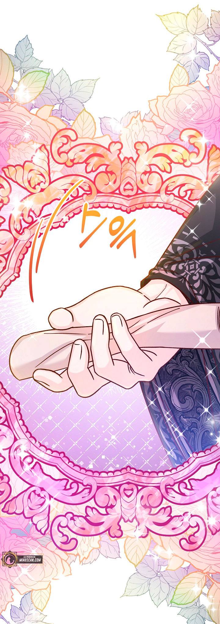 La esposa monstruosa del almirante Capítulo 56 - Página 74